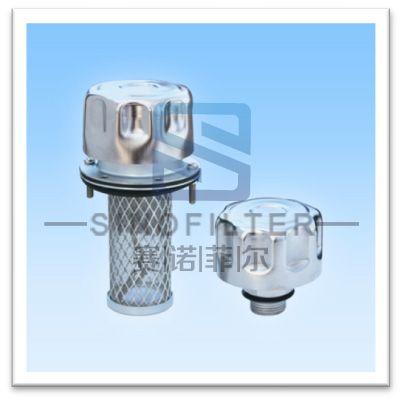 PQA、PQB系列空氣呼吸過濾器
